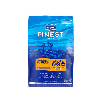 ファイネスト オーシャンホワイトフィッシュ 3kg