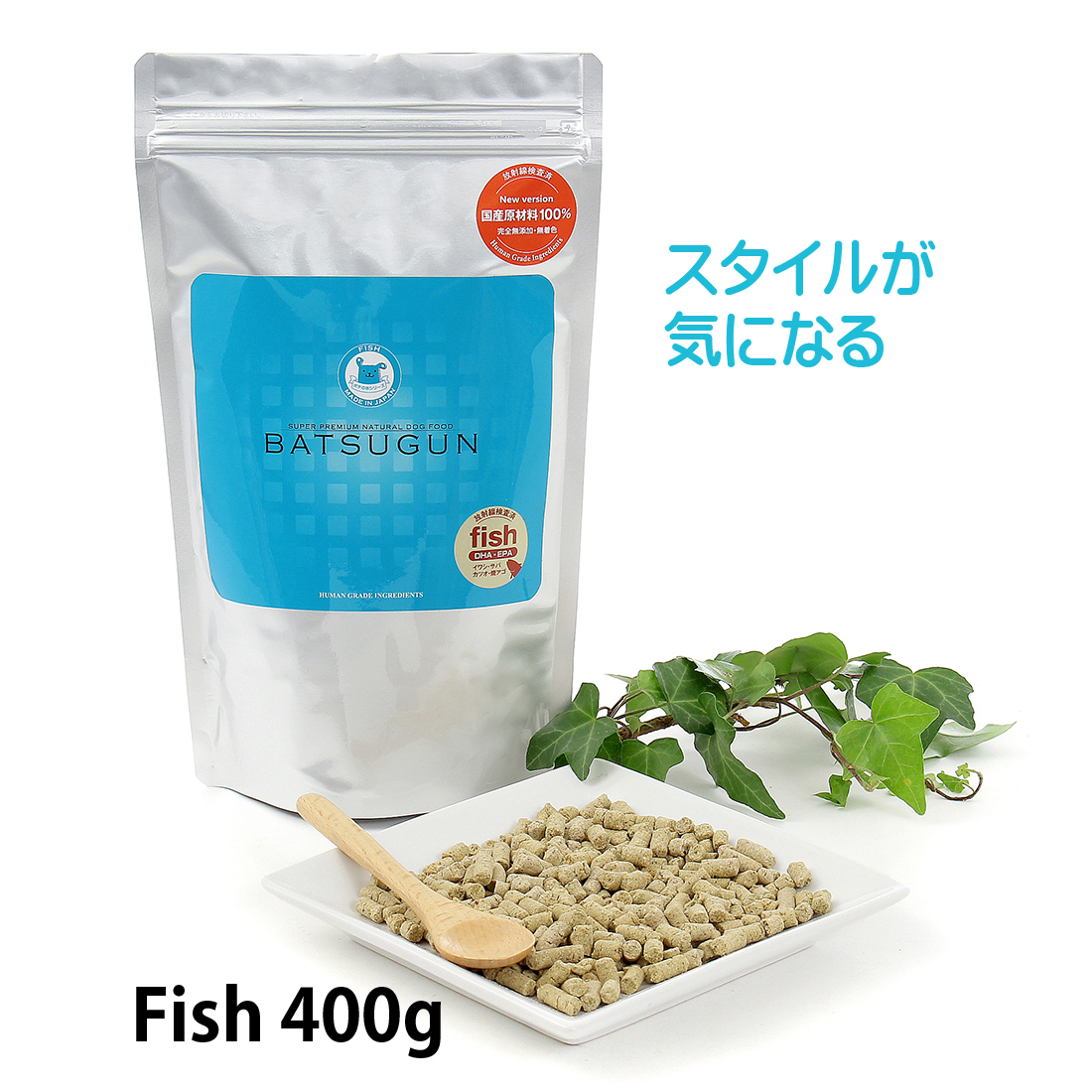 チヨペット BATSUGUN 魚 400g
