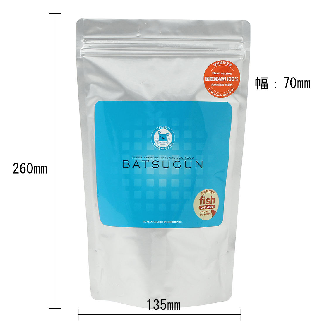 チヨペット BATSUGUN 魚 400g - 画像 (2)