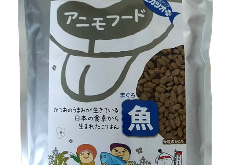 アニモファミール アニモフード 魚 1.6kg - 画像 (3)